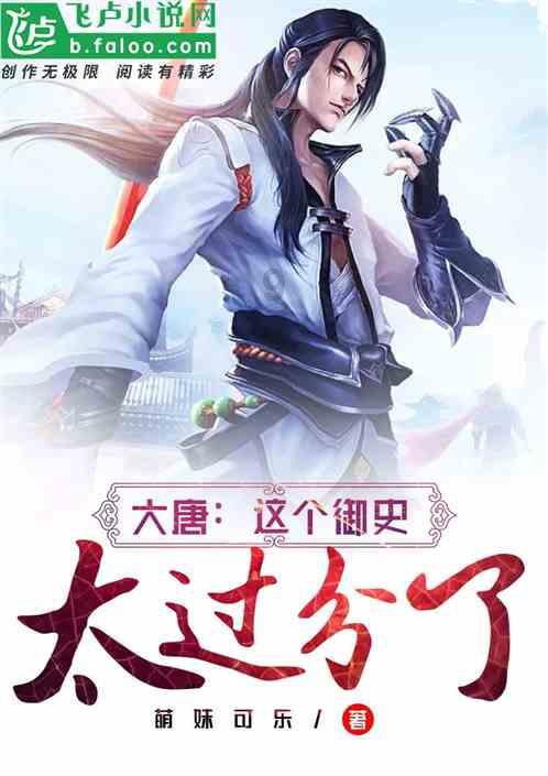 制作魅力香水